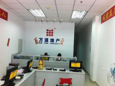 東莞市萬通信息咨詢服務(wù)的工作環(huán)境 專業(yè)、高效、和諧的職場氛圍
